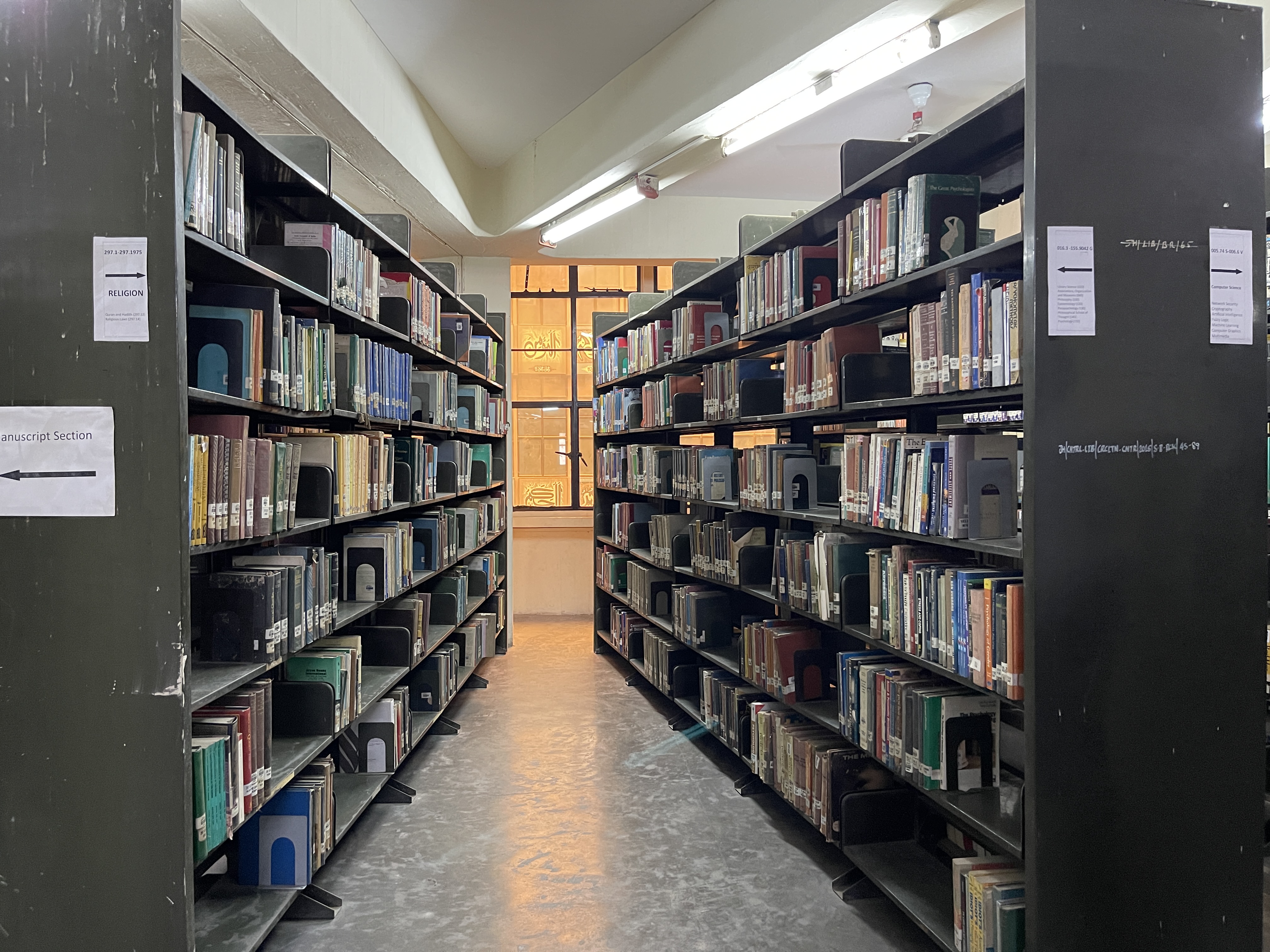 Library Gallery 7