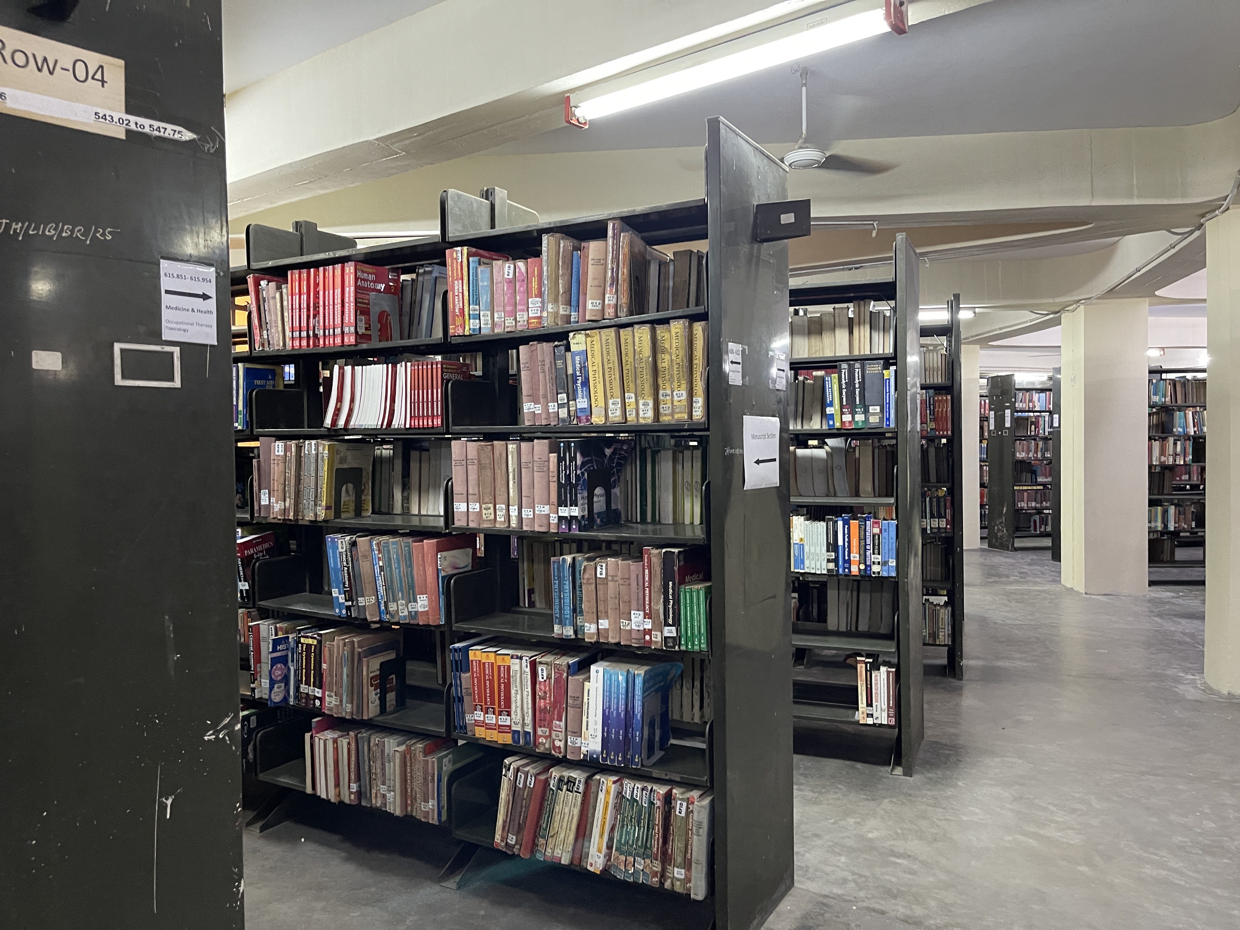 Library Gallery 8